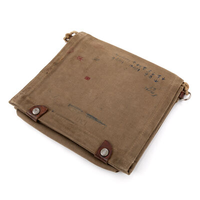 Swedish Canvas Map Case #2 Condition [12 Map Cases/Unit]